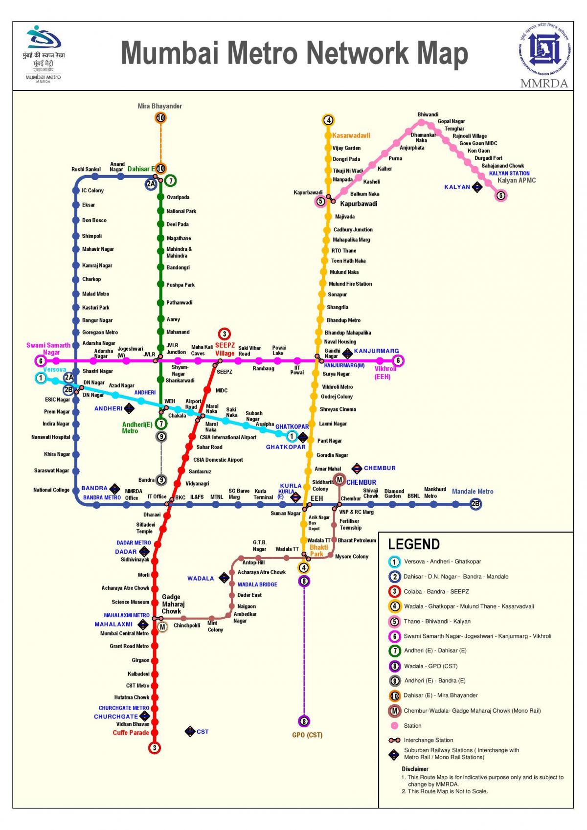 மும்பை மெட்ரோ ரயில் நிலையம் வரைபடம்